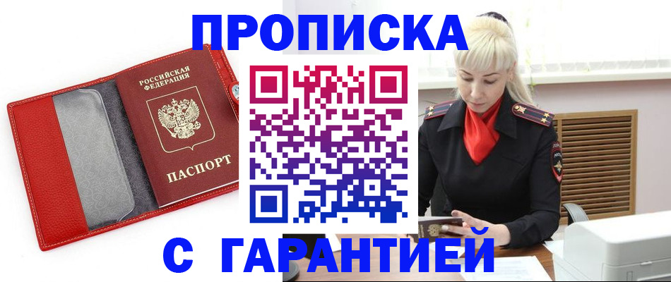 форма 3 в Нижней Салде